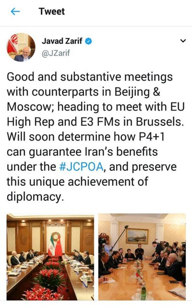 ظریف:1+4 تضمین منافع ایران را مشخص می‌کند