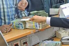 مهلت ارسال پیامک وام یک میلیونی تمدید شد