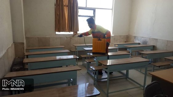 آیا پروتکل‌های بهداشتی در مدارس اصفهان رعایت می‌شود؟