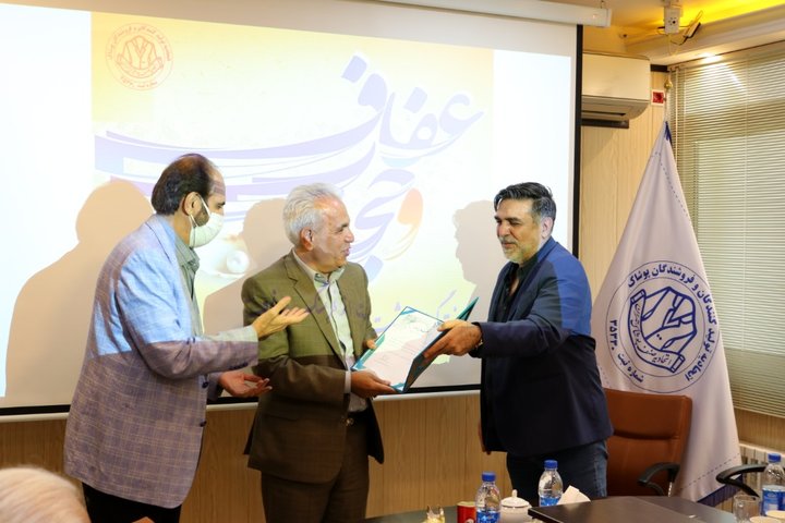 هیچ لباسی نباید خارج از فرهنگ عفاف و حجاب باشد/ راه اندازی اپلیکشین فروش پوشاک