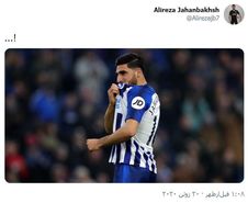 واکنش جهانبخش به شایعه جدایی اش از برایتون