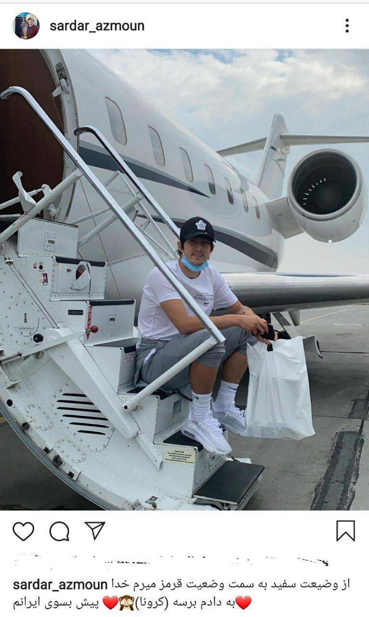 ترس سردار آزمون از بازگشت به ایران!/عکس