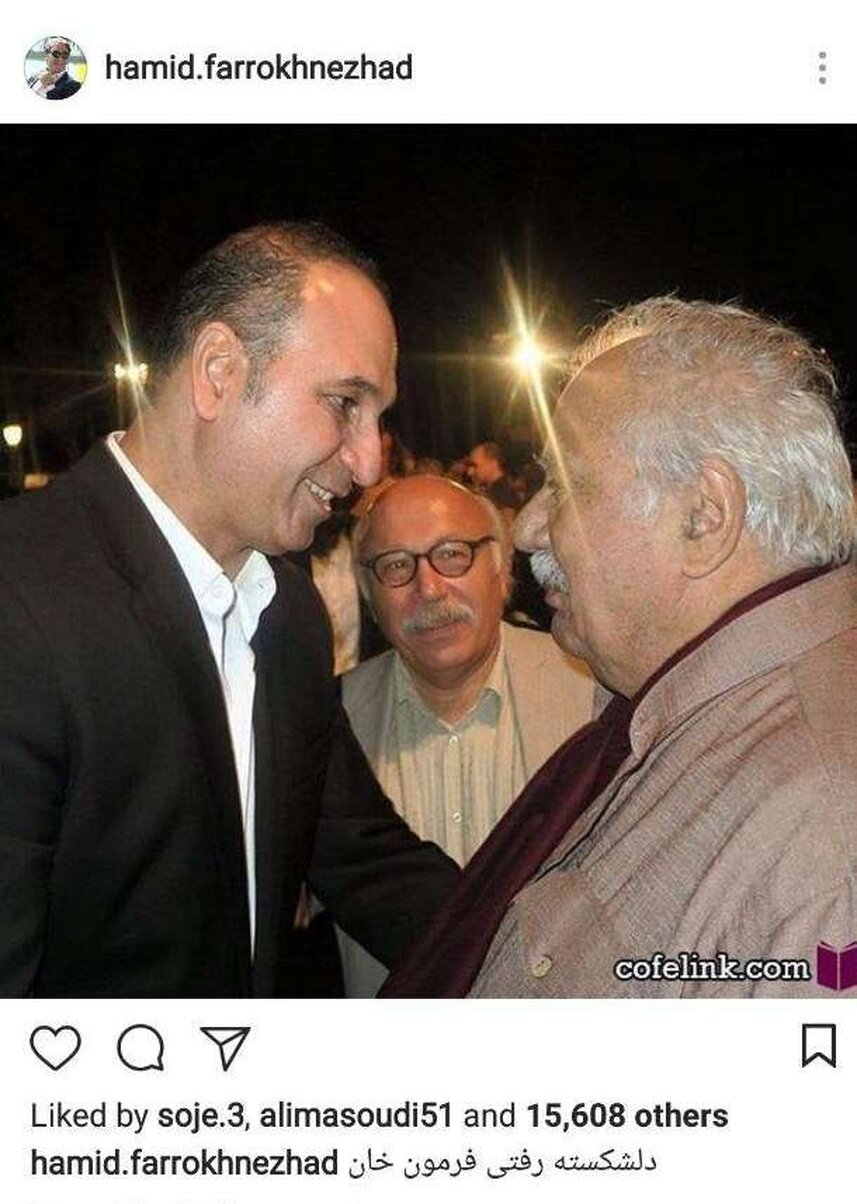  واکنش هنرمندان و ورزشکاران به درگذشت ناصر ملک مطیعی