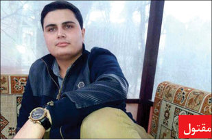 پرونده عجیبی که پدر خواستار قصاص فرزندش بود!