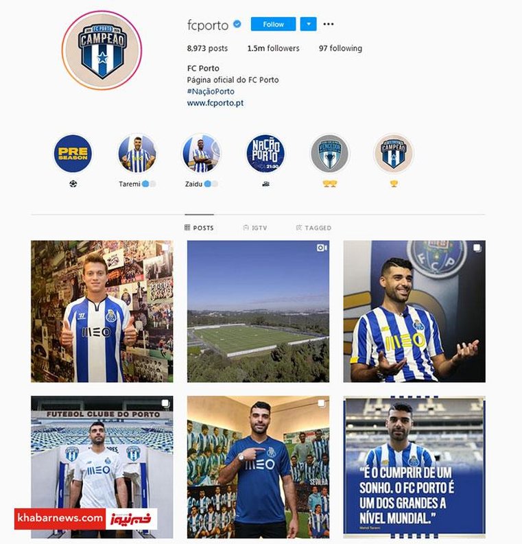 عکس|مهدی طارمی به اینستاگرام «پورتو» رونق داد!