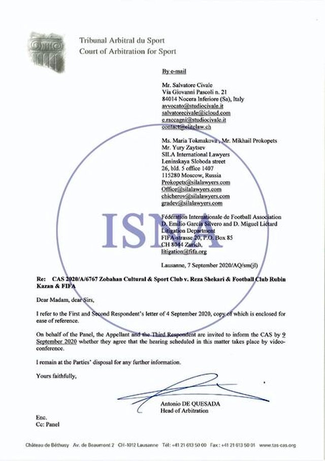 پرونده «ویلموتس کوچک» در انتظار ذوب آهن/ ماجرای نامه CAS چیست؟