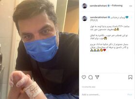 (عکس) بَرسام فرزند پسر سام درخشانی و عسل امیرپور