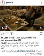 (عکس) پست جالب گوچی در خصوص ویدیوی شادی استاد شجریان