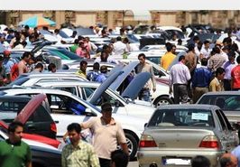 کاهش ۲۰ تا ۸۰۰ میلیون تومانی قیمت خودروها طی ۲ روز/فروشنده زیاد، خریدار نیست