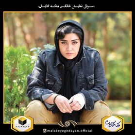 رونمایی از جدیدترین تصاویر سریال ملکه گدایان