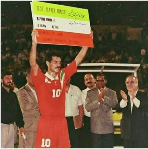 (عکس) جایزه ۱۰۰ هزار تومانی برای علی دایی