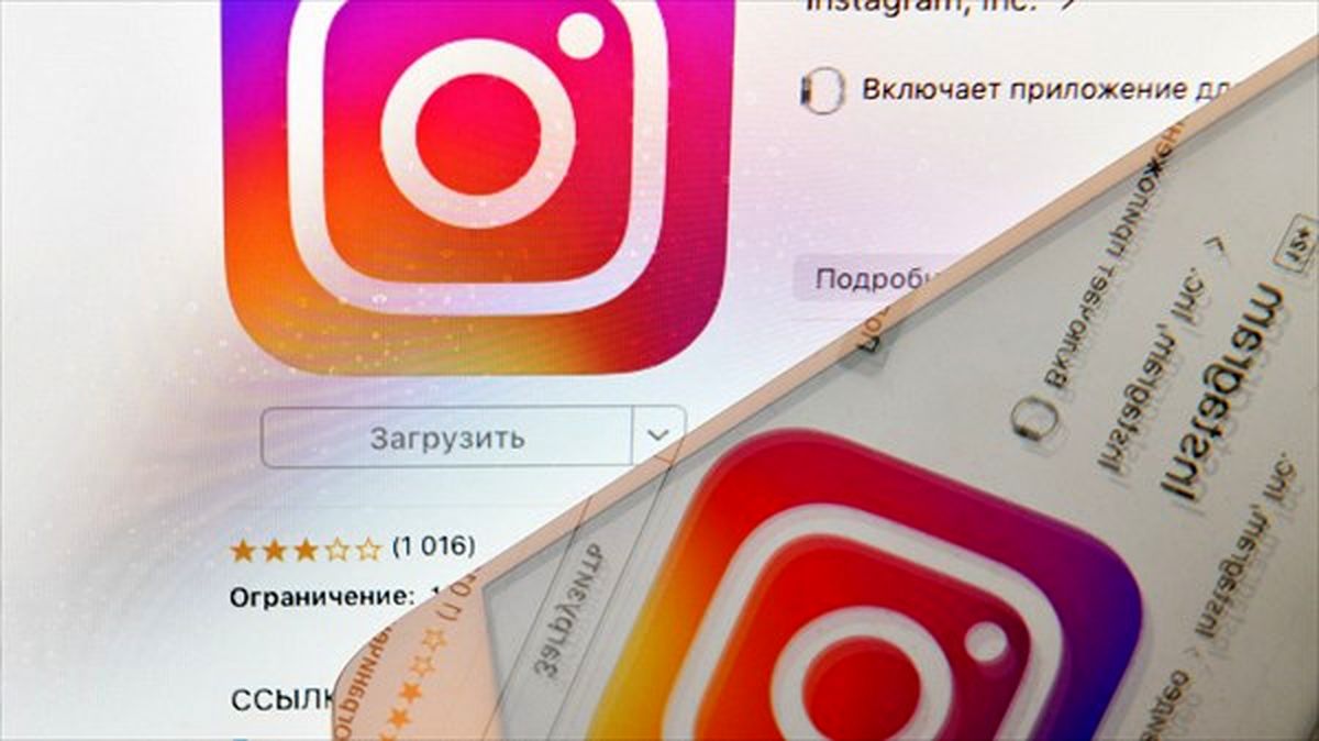 چوب حراج اینستاگرامی به خطِ قرمز‌های «خانواده» / چالشی که ذکر نامش هم حیا می‌خواهد؛ بفرمائید لایک!