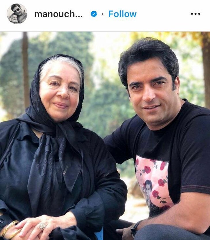 آغاز بازی شمسی فضل اللهی در گیسو