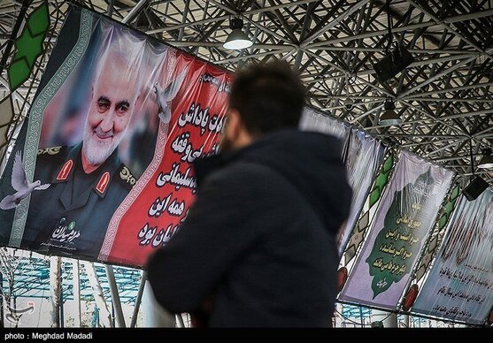 تصویری متفاوت از فرزند سردار سلیمانی