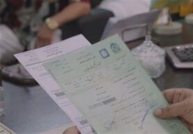 خرید و فروش وکالتی خودرو در فضای مجازی؛ ناظران بازار خودرو در خواب!