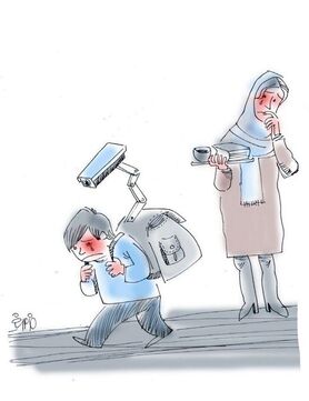 اینم روش جدید مراقبت از کودک در مدرسه!