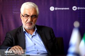 جلوگیری از خام فروشی زمین در اصفهان/ افزایش ۳۰ درصدی بودجه شهرداری