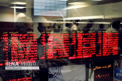 ریزش ۴ هزار واحدی شاخص کل در آغاز معاملات