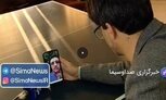 نظر دادسرای جنایی درباره علت فوت آزاده نامداری