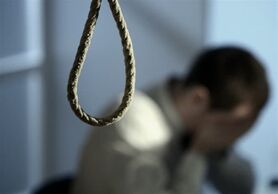 بهزیستی هیچ آماری در رابطه با اقدام به خودکشی در اختیار ندارد