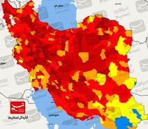 برخی استان‌ها هنوز در میانه پیک چهارم هستند/ خدمات خانگی و سودجویان سلامت/ دیروز ساعتی ۱۹ فوتی ثبت شد+ نقشه و نمودار