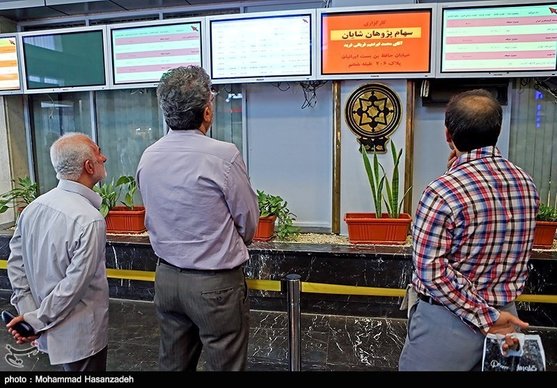 اسامی سهام بورس با بالاترین و پایین‌ترین رشد قیمت امروز ۱۴۰۰/۰۲/۱۱