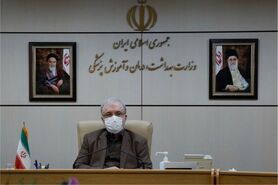 وضعیت مرگ های کرونایی در موج چهارم