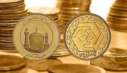 قیمت انواع سکه و طلا ۱۸ عیار در روز یکشنبه ۱۲ اردیبهشت ۱۴۰۰