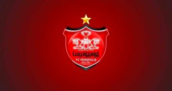 ماجرای آکادمی کیا در پرسپولیس!