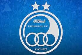 پنجره نقل و انتقالات استقلال دوباره بسته شد!