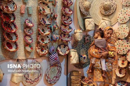 کمک نخواستیم؛ حداقل جریمه نکنید!