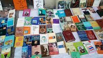 کتاب تخفیف ندارد/ بررسی موضوع نامه اعتراضی به معاونت فرهنگی وزارت ارشاد