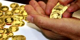 قیمت انواع سکه و طلا ۱۸ عیار در روز سه شنبه چهارم خرداد ۱۴۰۰