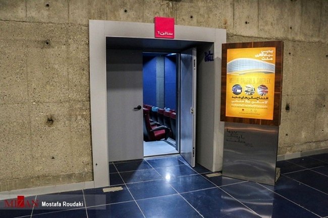 فرجی: سینماها در صورت عدم رعایت پروتکل‌های بهداشتی پلمب می‌شوند