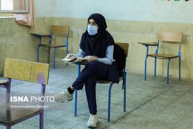 برگزاری آزمون جبرانی برای دانش آموزان کرونایی در مرداد و شهریور/کاهش تا ۳۰ درصدی حجم کتب درسی