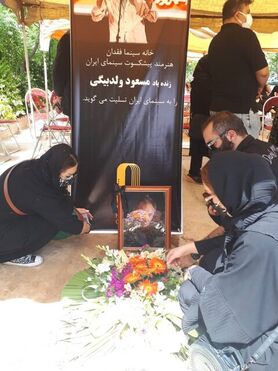 مسعود ولدبیگی در کنار مازیار پرتوی آرام گرفت+ عکس