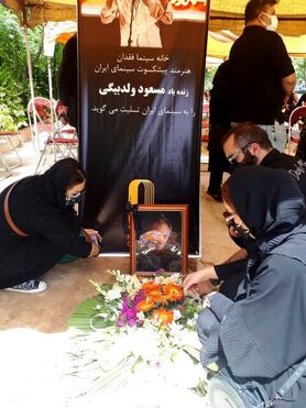 مسعود ولدبیگی در کنار مازیار پرتوی آرام گرفت+ عکس