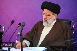 بیانیه انتخاباتی ابراهیم رئیسی منتشر شد