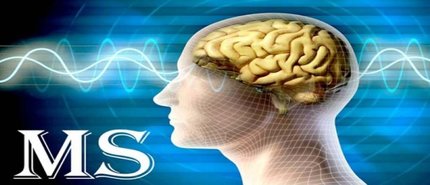درباره بیماری ام اس ( MS ) چه می‌دانید؟