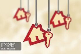 قیمت اوراق مسکن امروز ۱۱ خرداد ۱۴۰۰ + جزئیات