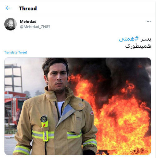 پسر همتی بازیگر است؟ /توضیح درباره یک عکس