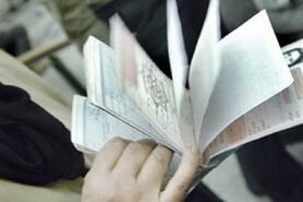 استفاده از سربرگ مراکز درمانی جهت درج نسخه بیمه شدگان فاقد دفترچه بلامانع است