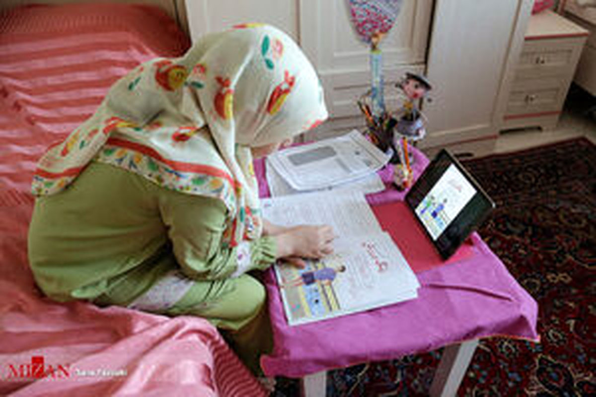 استفاده از «شاد» تا پایان سال ۱۴۰۰ رایگان است