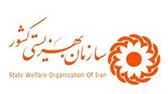 ماجرای تخلف ۳۰میلیارد تومانی در بهزیستی تهران