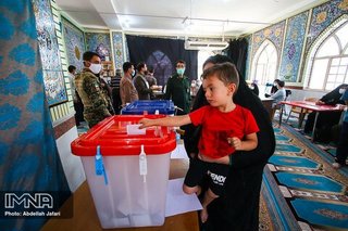 نتایج شورای شهر در شهرستان خمینی‌شهر