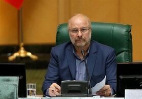 قالیباف: مجلس تمام ظرفیت خود را برای همکاری با دولت جدید به میدان می‌آورد