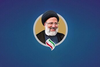 کابینه رئیسی روی کاغذ گمانه/ چه کسانی وزیر دولت سیزدهم می شوند؟