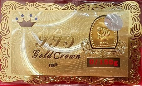 قیمت سکه پارسیان امروز دوشنبه ۳۱ خرداد ۱۴۰۰