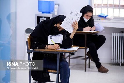 به هیچ عنوان به"تعویق کنکور" فکر نمی‌کنیم/۳۰درصد آموزش دانشگاه‌ها مجازی می‌ماند