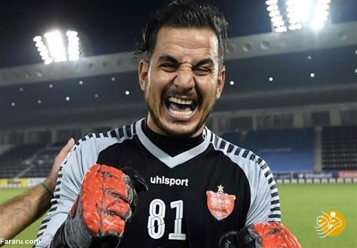 رقم قرارداد حامد لک با پرسپولیس مشخص شد!